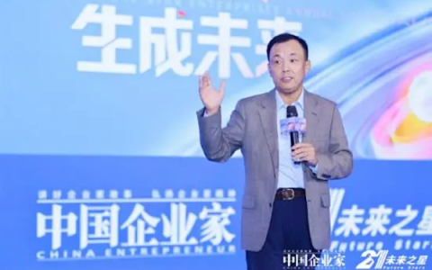 汉能董事长：比亚迪很快会超过特斯拉 在电动车数量上成为世界第一