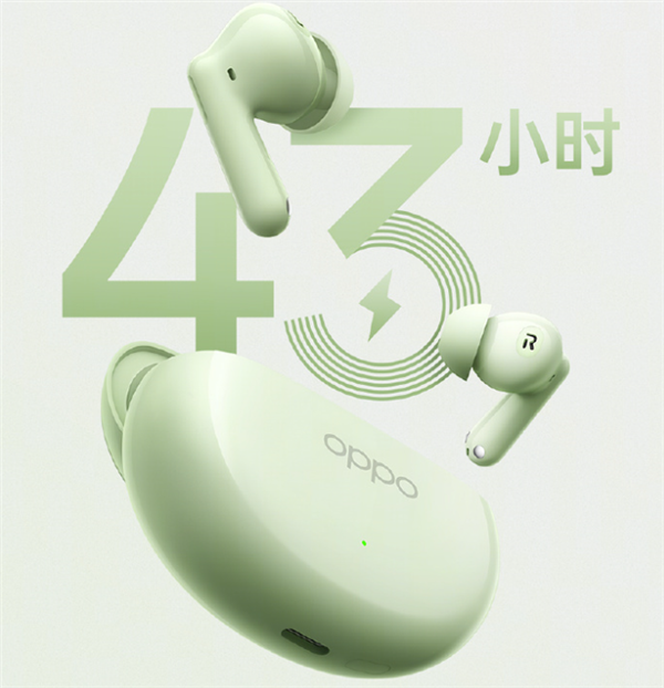 OPPO Enco Air4官宣：ANC主动降噪 43小时长续航