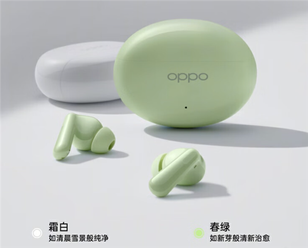 OPPO Enco Air4官宣：ANC主动降噪 43小时长续航