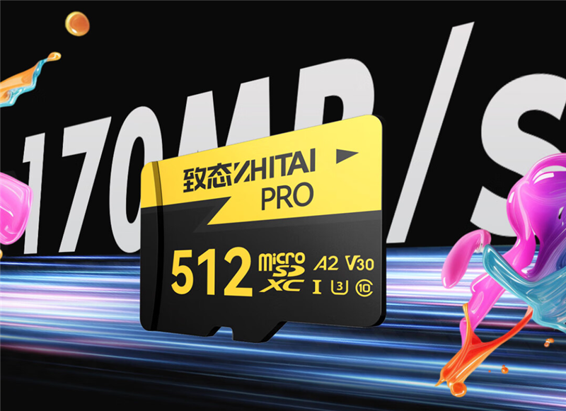 致态PRO专业高速存储卡512GB评测：长江存储原厂品质 170/120MB/s稳定读写不掉速