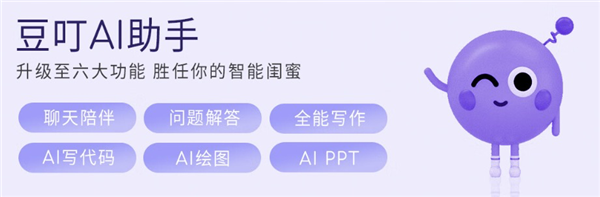 Logo变香氛设计绝了！华硕a豆14 Air香氛版七夕心动开售