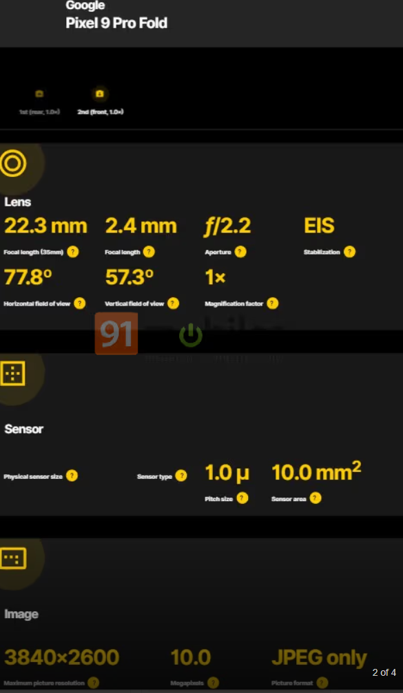 谷歌Pixel 9 Pro Fold摄像头规格曝光：4800万像素配F1.7光圈