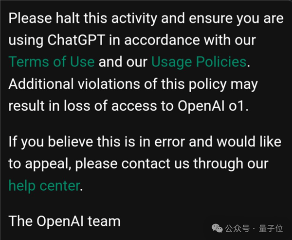 o1完整思维链成OpenAI头号禁忌！不然等着封号吧