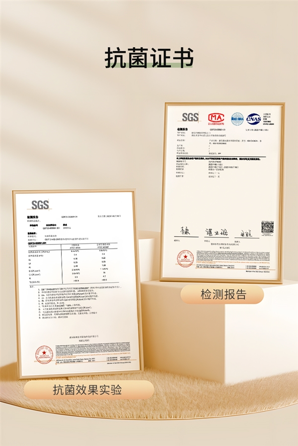 大差价：康巴赫食品级PP双面砧板9.9元起包邮（双面可用）