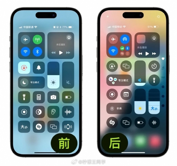 24款老iPhone可升！iOS 18正式版超多新功能汇总：照片迎来史无前例大更新